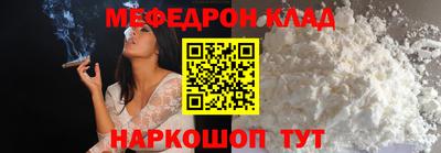 кокаин колумбия Балахна