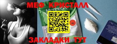 наркотики Балашиха