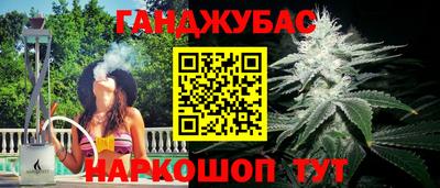кокаин колумбия Балахна