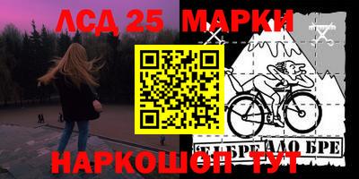 кокаин колумбия Балахна
