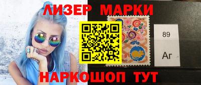 кокаин колумбия Балахна
