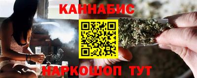 соль курить ск Беслан