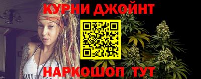 наркотики Балашиха