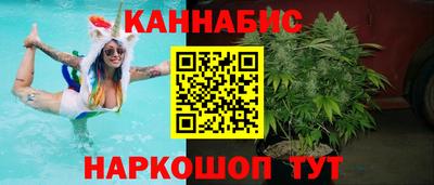 кокаин колумбия Балахна