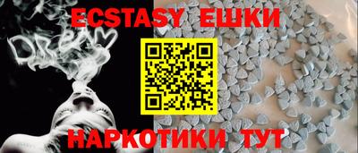 кокаин колумбия Балахна