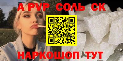 наркотики Балашиха