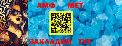 наркотики Балашиха