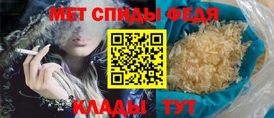наркотики Балашиха