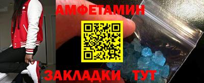 наркотики Балашиха