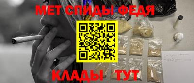 наркотики Балашиха