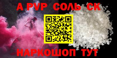 кокаин колумбия Балахна