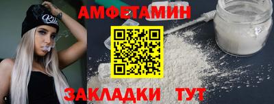 наркотики Балашиха