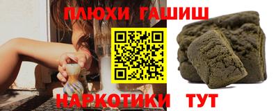 кокаин колумбия Балахна